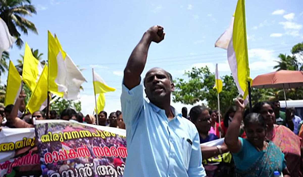 केरल में गौतम अडाणी के विझिंजम पोर्ट का विरोध जारी